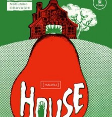 Criterion working on bringing House (Hausu) to Blu-ray?